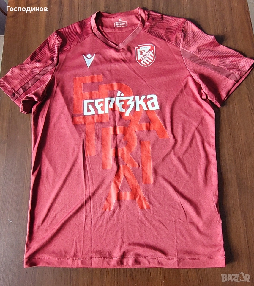 Футболна тениска на Фратрия, размер XL, снимка 1