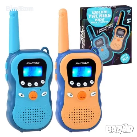 Уоки Токи с ефекти Walkie Talkies, снимка 1
