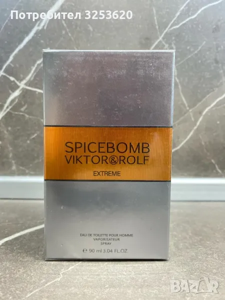 Топ Оферта!!Spicebomb extreme!!, снимка 1