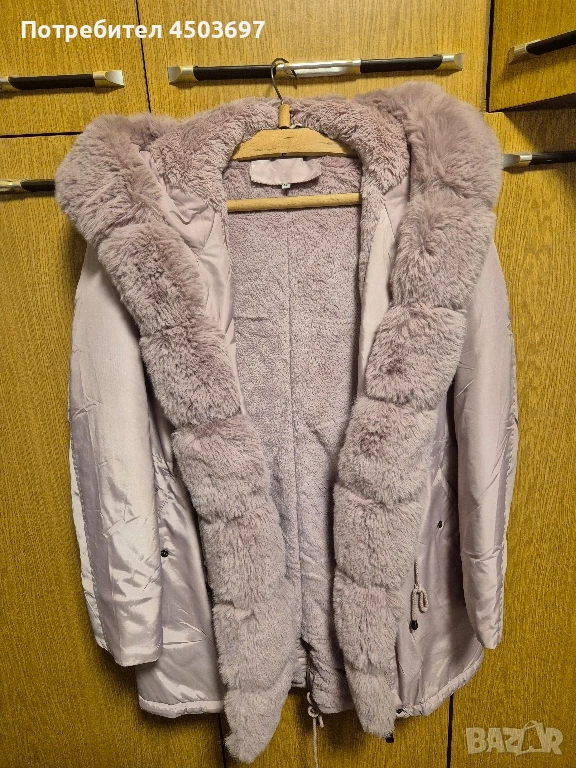 damsko zimno iake, снимка 1