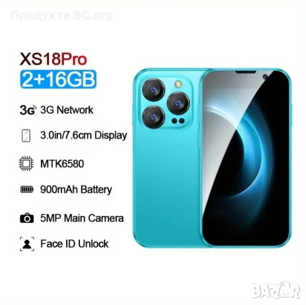 Мини телефон XS18Pro – 2GB RAM, 16GB, Слот за 2 SIM карти, снимка 1