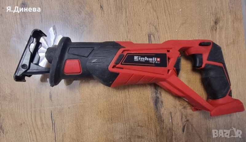 Акумулаторен саблен трион Einhell 18v , снимка 1