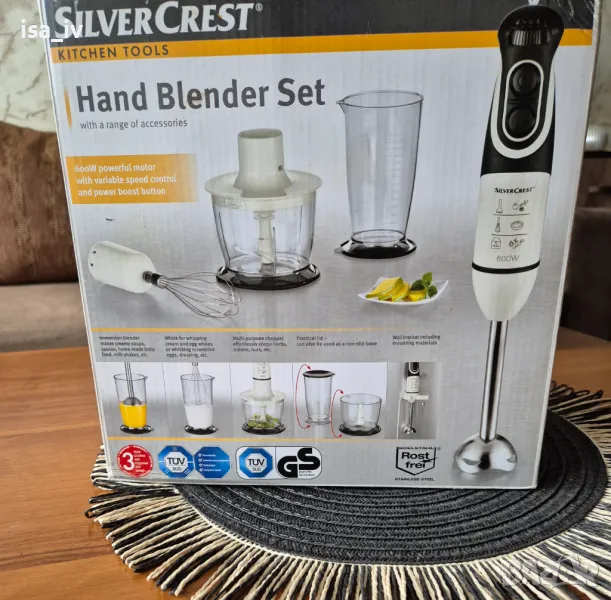 3 в 1 пасатор,чопър и миксер, снимка 1