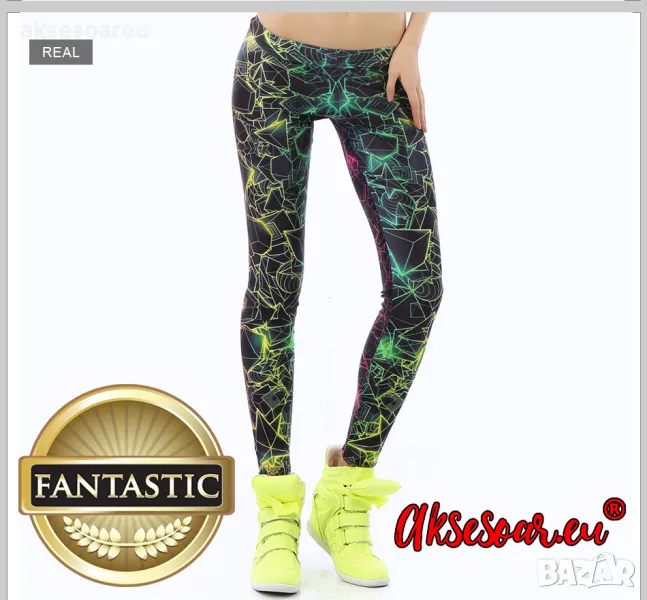 Дамски нов висококачествен шарен цветен печатан клин Нова мода за жени и момичета 3D Печатни цветни , снимка 1