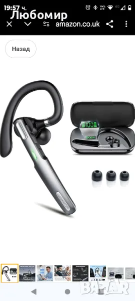 Hendari Bluetooth Headset V5.3, 100H Talk Handsfree Earpiece Безжични слушалки с ENC
, снимка 1