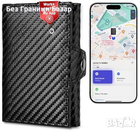 Ново Тънко карбоново портмоне с RFID блокировка и локатор iOS Find My и RFID защита Мъжки портфейл, снимка 1