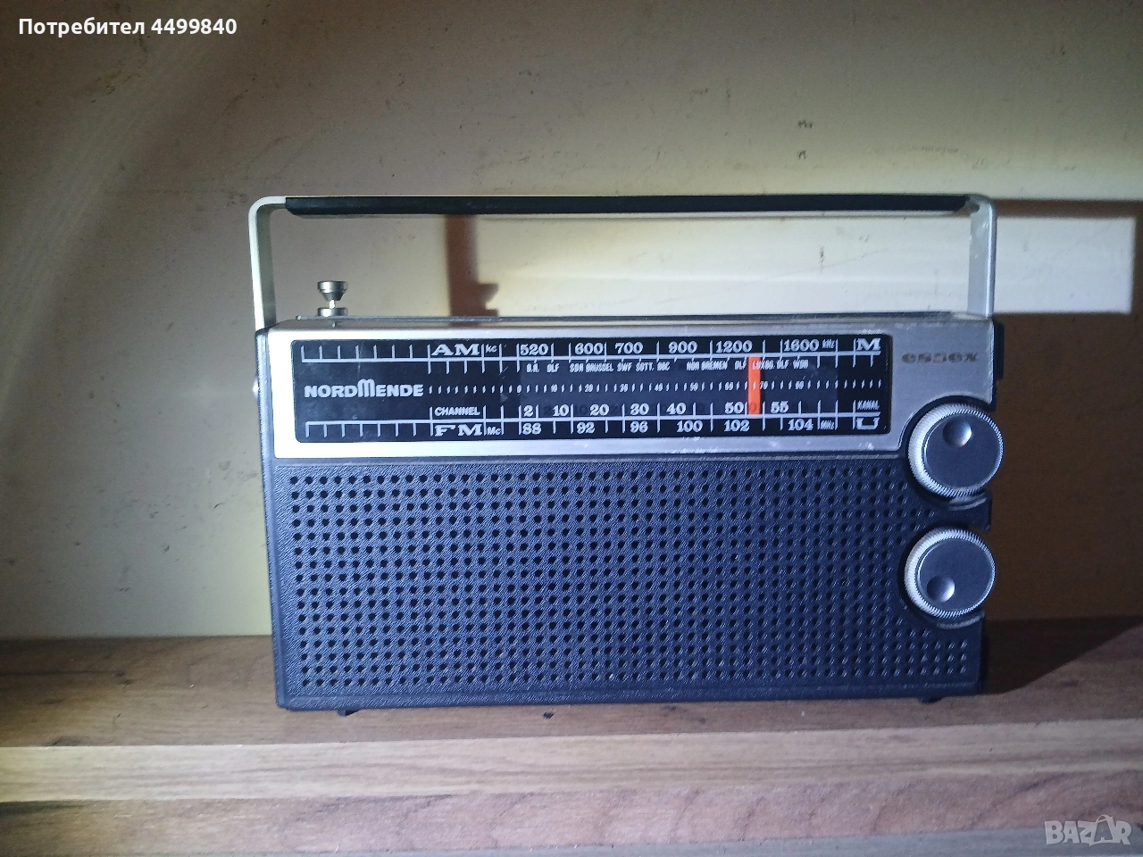 ПРОДАВАМ МНОГО ЗАПАЗЕН ТРАНЗИСТОР ( NORDMENNDE ESSEX TYP-191H 1975г ) , снимка 1