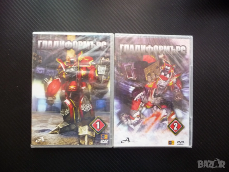 Гладиформърс 1 2 DVD филм анимациа роботи гладиатори битки супер арена оръжия екшън детско, снимка 1