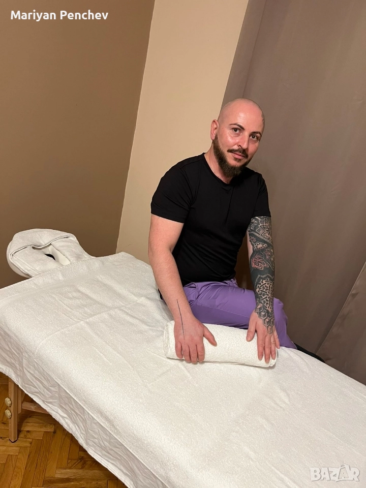 Мобилен масажист , снимка 1