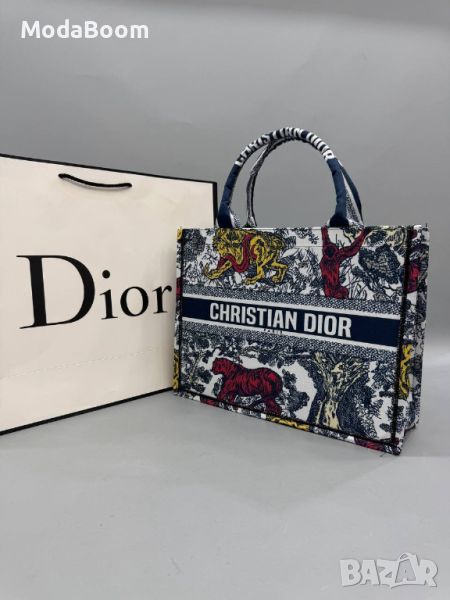 Christian Dior • Стилни Дамски Чанти • Различни Цветове , снимка 1