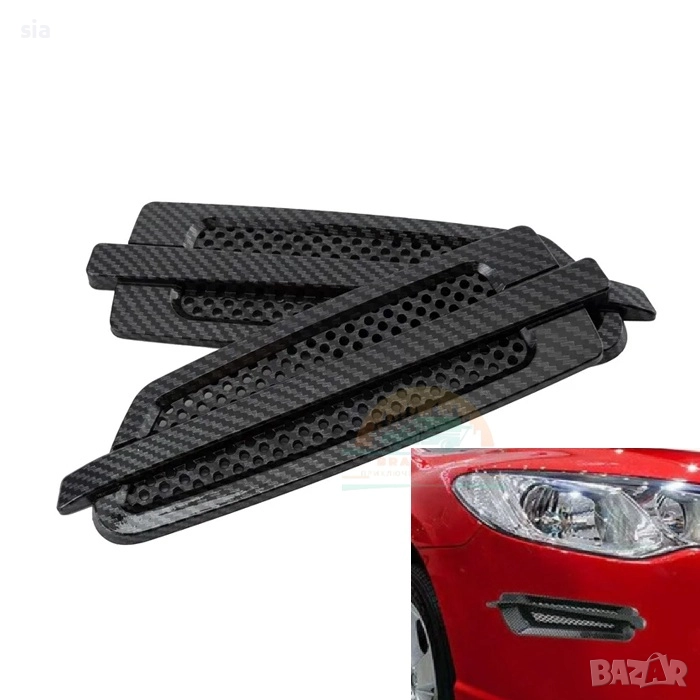 Декорация за броня, врата или калник, 21см, снимка 1