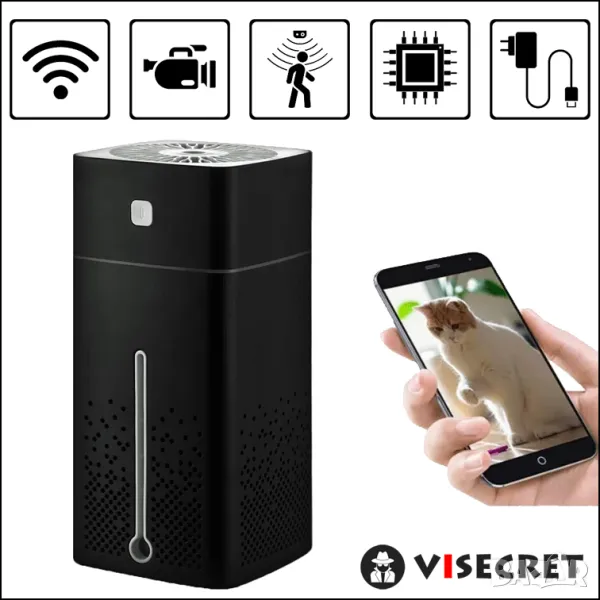 WiFi скрита камера в дифузер VISECRET, снимка 1