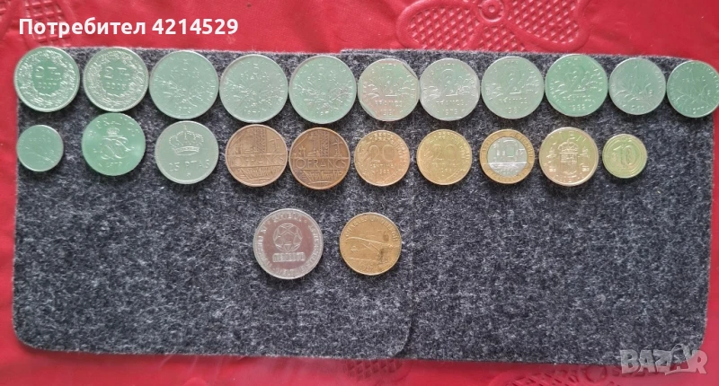 лот монети, снимка 1
