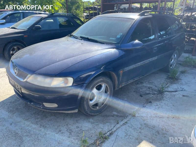 ОПЕЛ ВЕКТРА 98г. на части, снимка 1