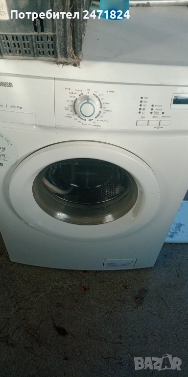 Пералня electro lux, снимка 1