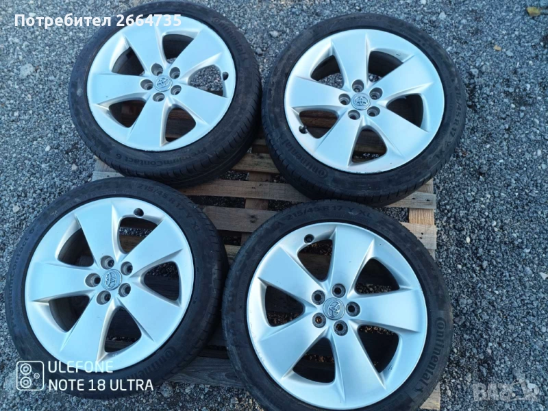 Лети джанти с гуми Toyota 5/100/17, снимка 1