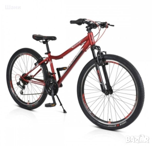 Велосипед със скорости 26 инча Avenue червен

, снимка 1