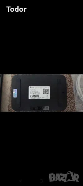 Оригинален Setup Box MAG 322, снимка 1