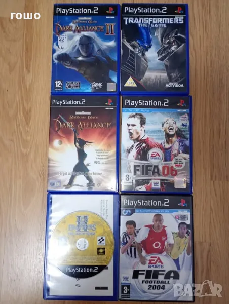 продавам игри за пс 2 , снимка 1