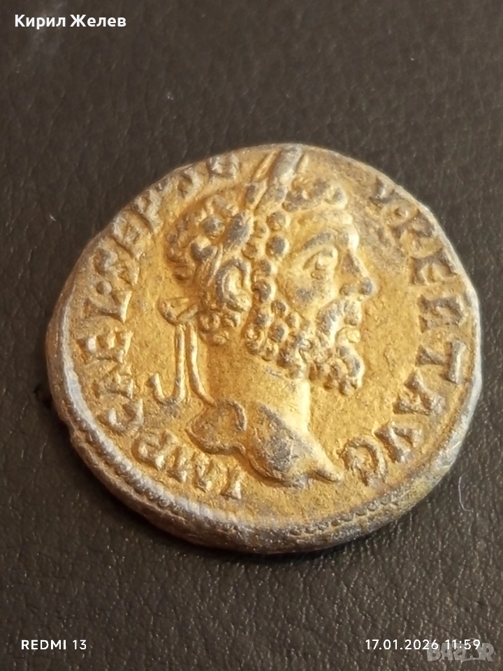 Колекционерска монета РЕПЛИКА подходяща за запълване на колекция и подарък 53143, снимка 1