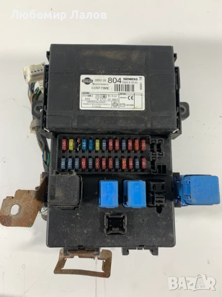 Бушонно табло Nissan Terrano II (02-09)г. 5wk48530, снимка 1