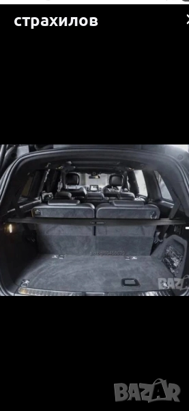 щора багажник MERCEDES GL 166 след 2012г., снимка 1