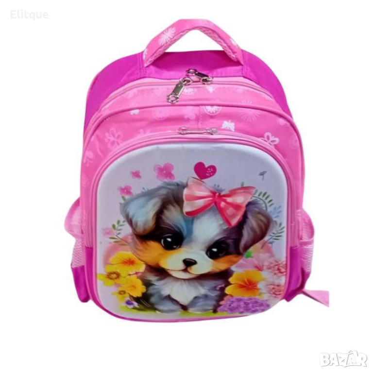 Детска раница с цветен дизайн и различни илюстрации, снимка 1