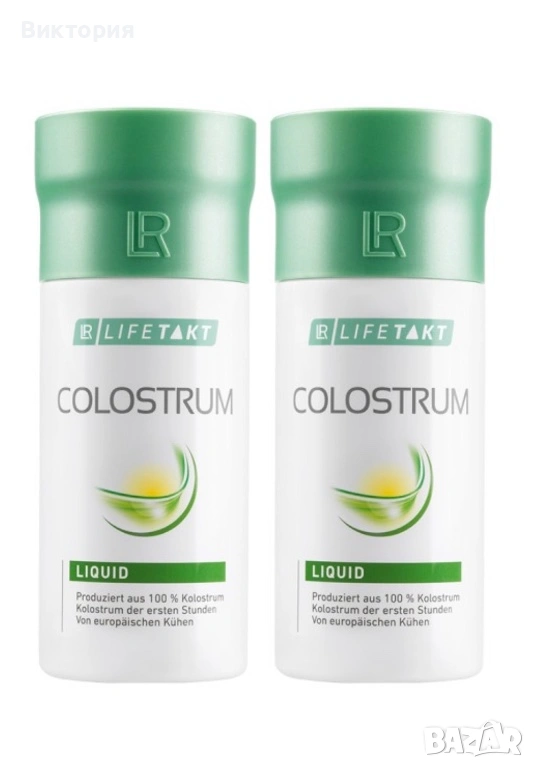 НАМАЛЕН двоен комплект Течна коластра , снимка 1