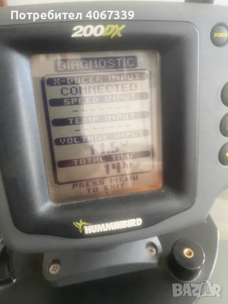 сонар за риболов, снимка 1