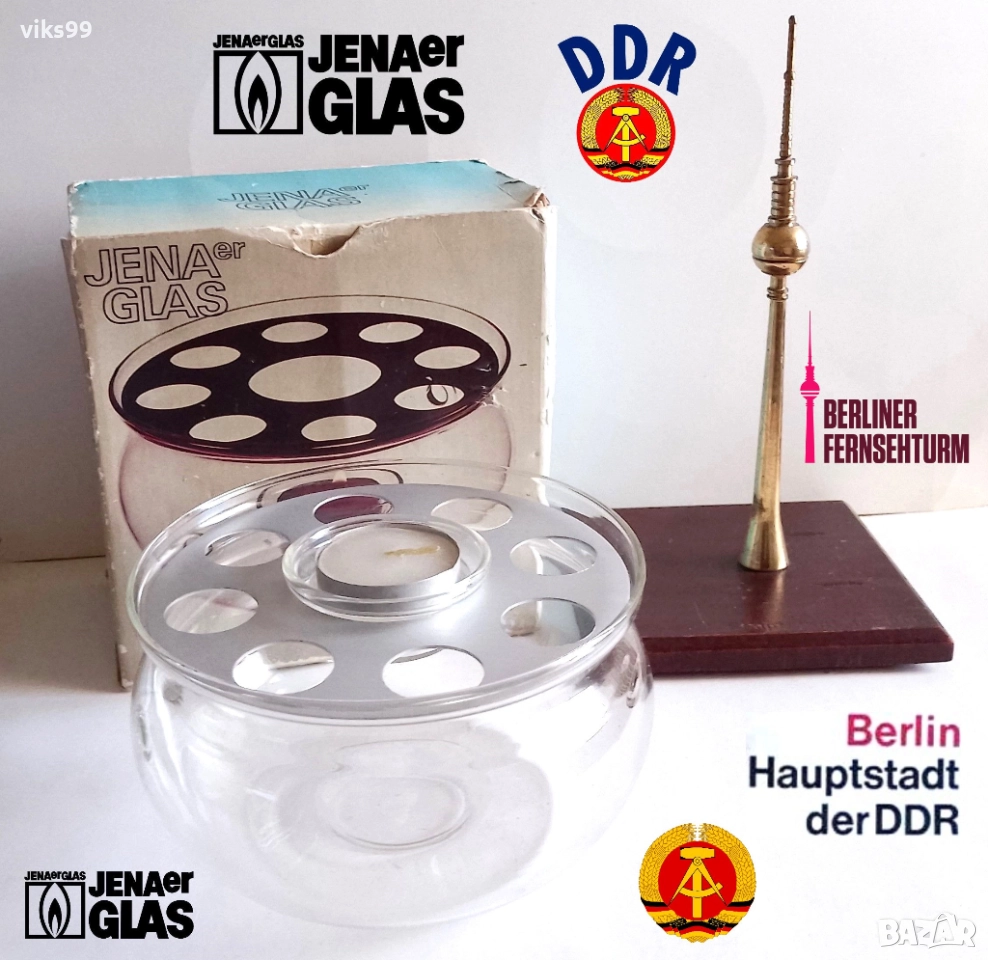 Стари немски артикули от Соц. време - Made in DDR (ГДР), снимка 1