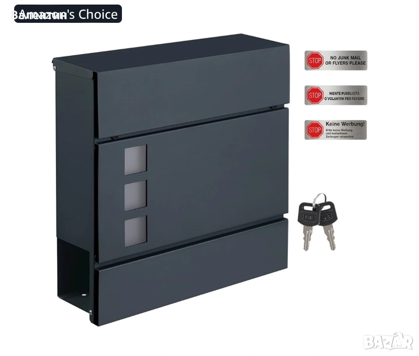 Модерна пощенска кутия, снимка 1