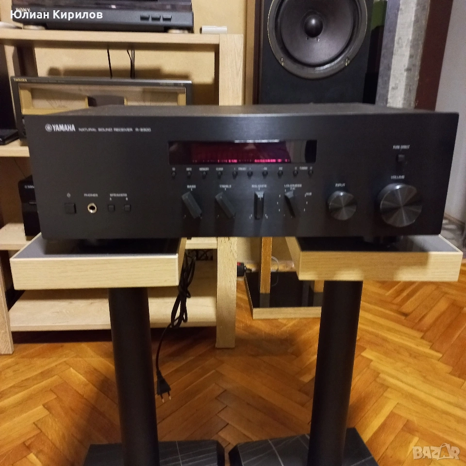 Yamaha R - S 300, снимка 1