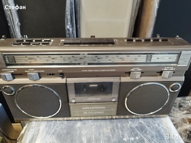 GRUNDIG RR710, снимка 1