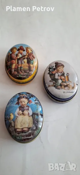 Кутии Hummel3 броя , снимка 1