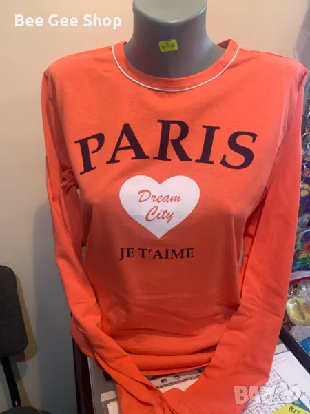 Дамска памучна пижама, снимка 1