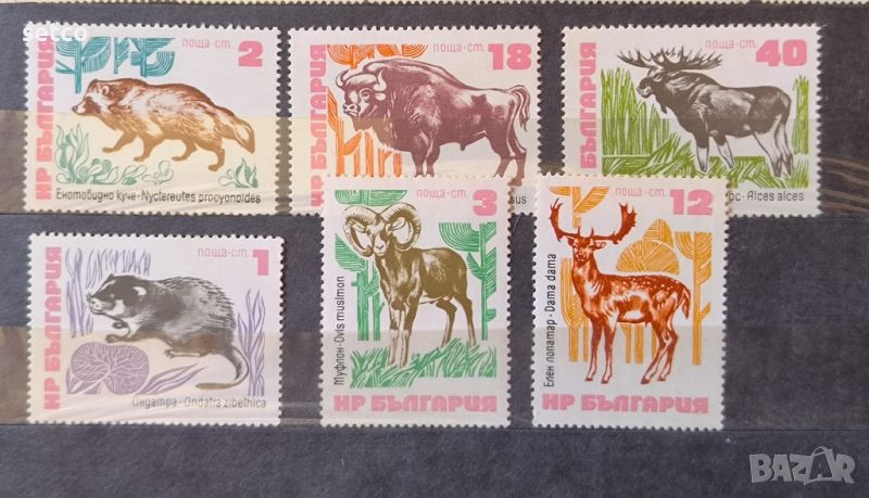 България Фауна животни 1973 г., снимка 1
