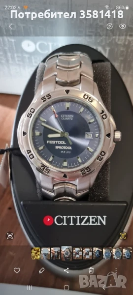 Часовник Citizen Festool Protool., снимка 1