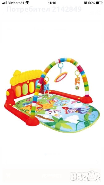 Активна гимнастика и възглавничка, снимка 1