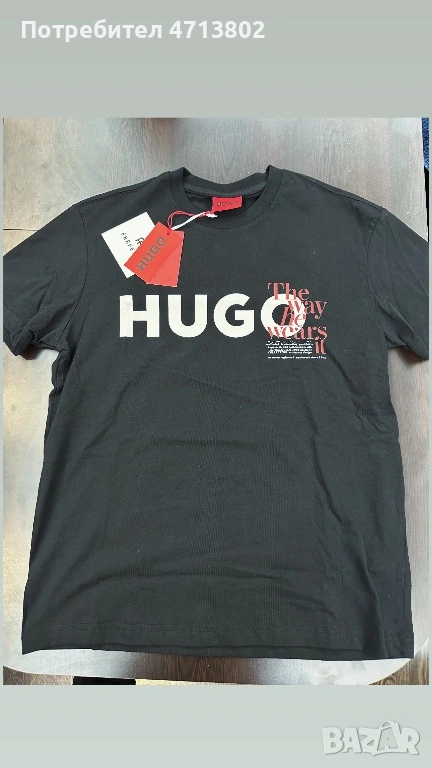 Мъжки тениски, якета и спортни екипи ВИСОКО КАЧЕСТВО, снимка 1