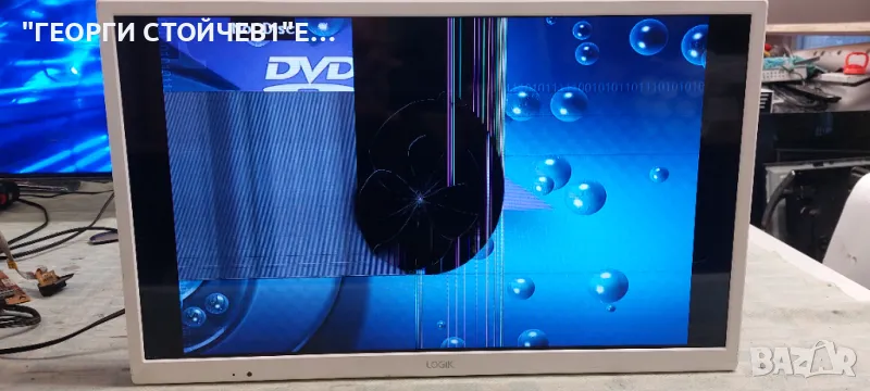 LOGIK  L24HEDW15  17MB82S 17IPS61-3  VES236WNVB-2D-N01  0523601.400300.2002  20150804 , снимка 1