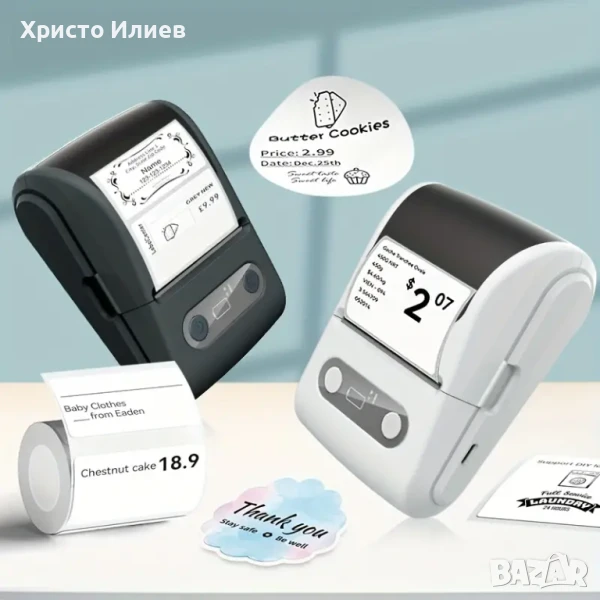 Преносим безжичен принтер за етикети термопринтер без мастило, снимка 1