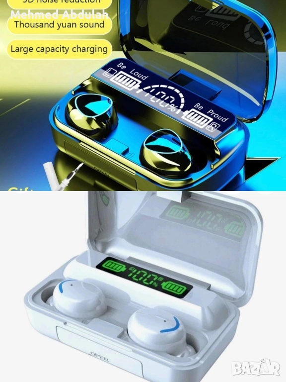 Черни и бели безжични спортни слушалки, снимка 1