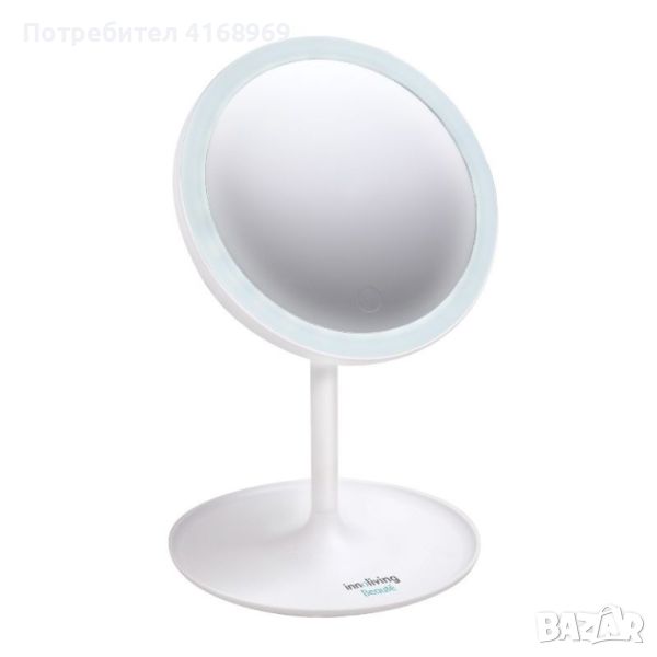 Козметично огледало с LED светлина Innoliving INN - 803 , снимка 1