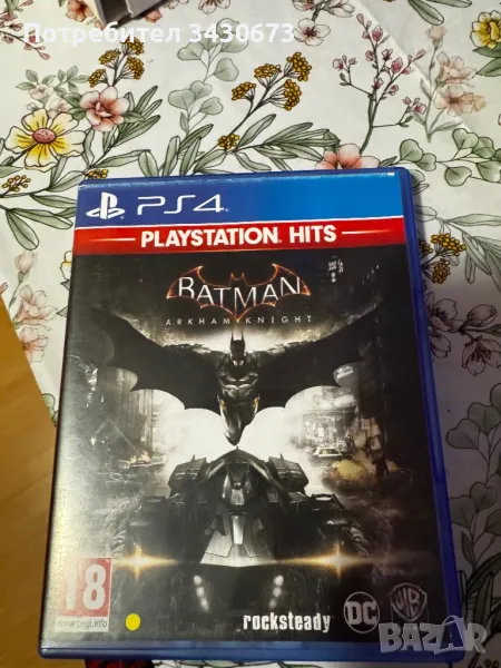 Игри за Ps4, снимка 1