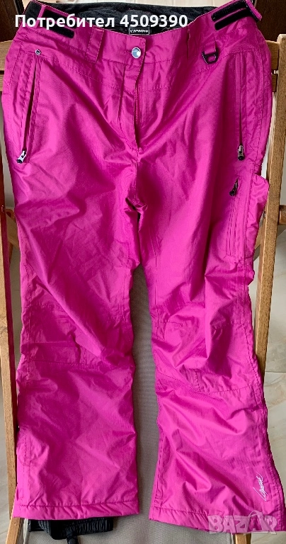 Ски Панталон - Ice Peak, снимка 1