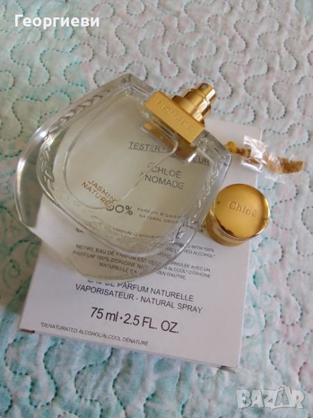 Chloé Nomade Jasmin Naturelle 75 ml , снимка 1