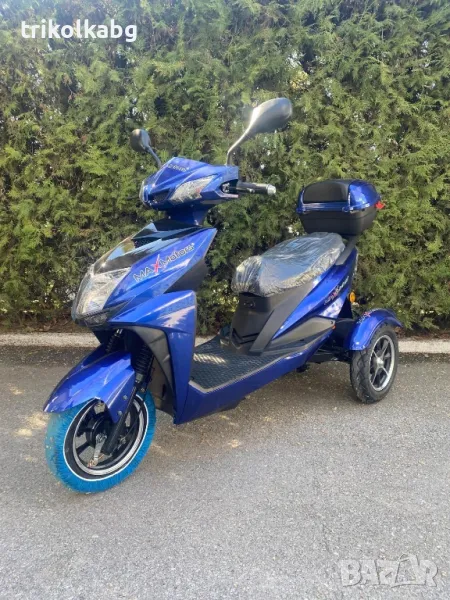 Електрическа Триколка MAX SPORT , снимка 1