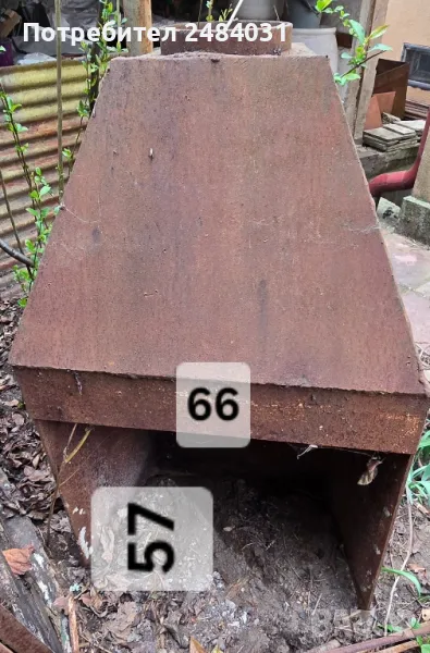 Камина, снимка 1