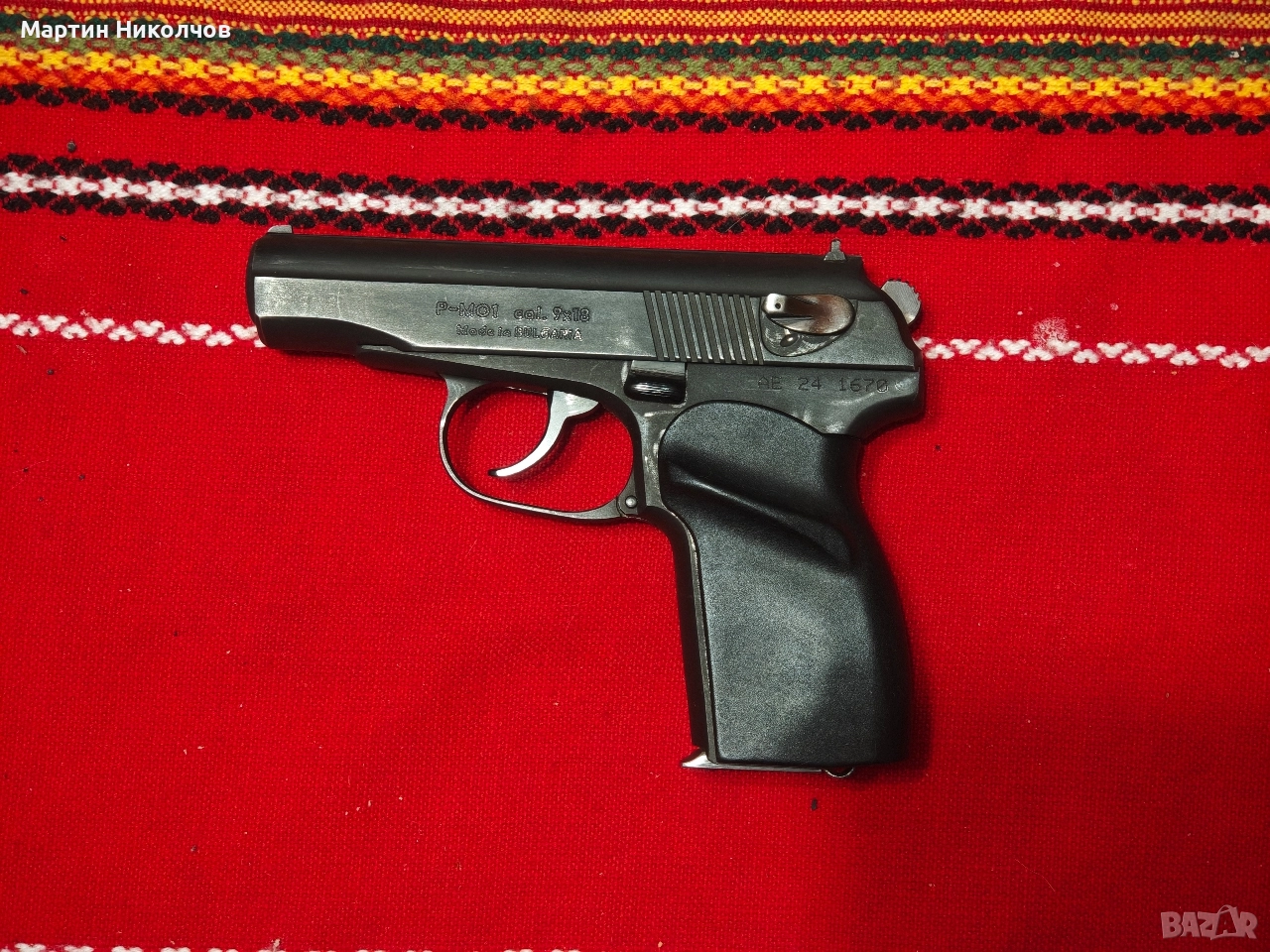 пистолет Макаров-арсенал, снимка 1