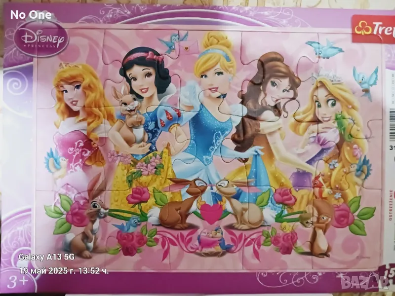 Продавам детски пъзел   , снимка 1